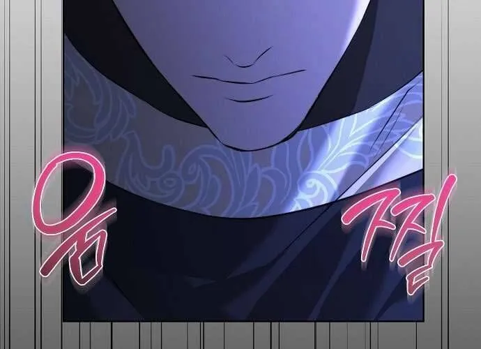 Hãy Dạy Em Cách Khao Khát Chap 14 - Next Chap 15