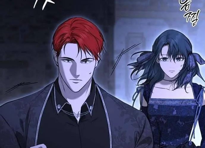 Hãy Dạy Em Cách Khao Khát Chap 14 - Next Chap 15