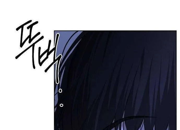 Hãy Dạy Em Cách Khao Khát Chap 14 - Next Chap 15