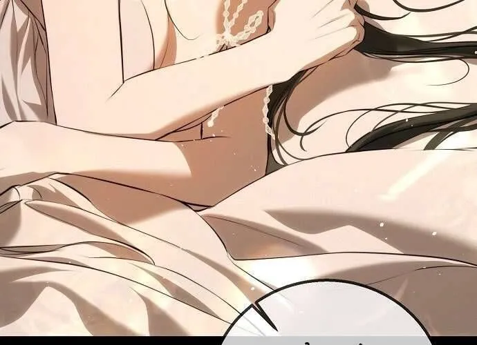 Hãy Dạy Em Cách Khao Khát Chap 14 - Next Chap 15