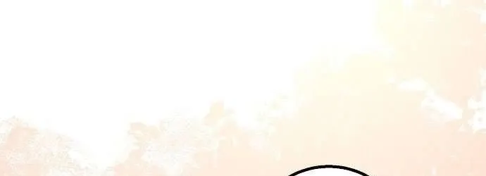 Hãy Dạy Em Cách Khao Khát Chap 15 - Next Chap 16