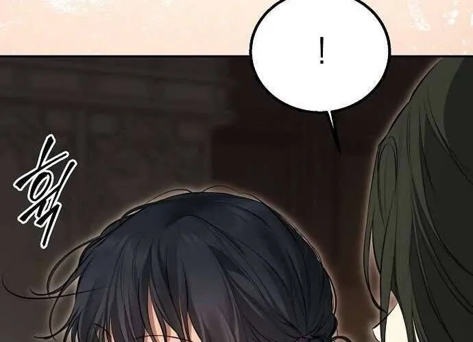 Hãy Dạy Em Cách Khao Khát Chap 15 - Next Chap 16