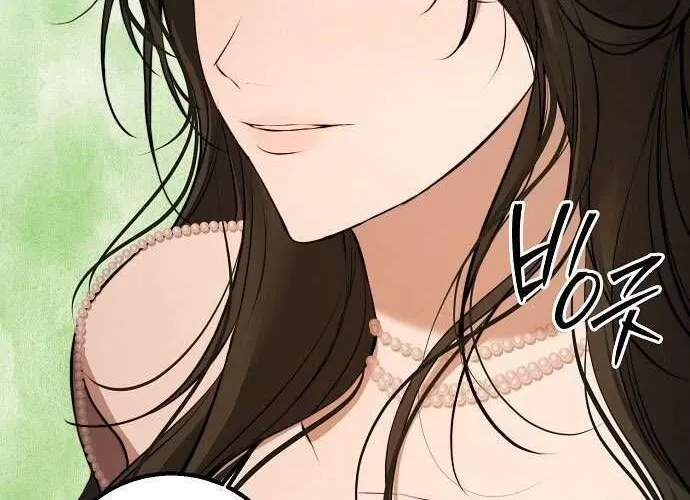 Hãy Dạy Em Cách Khao Khát Chap 15 - Next Chap 16