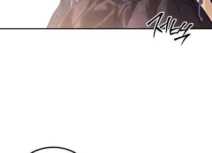 Hãy Dạy Em Cách Khao Khát Chap 15 - Next Chap 16