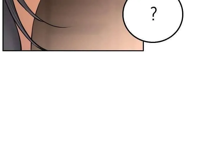 Hãy Dạy Em Cách Khao Khát Chap 15 - Next Chap 16