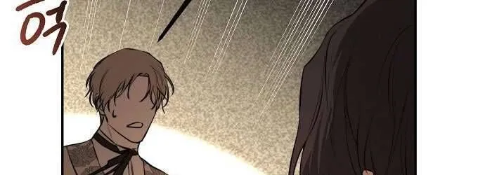 Hãy Dạy Em Cách Khao Khát Chap 15 - Next Chap 16