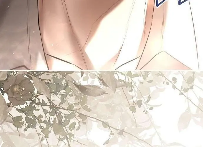 Hãy Dạy Em Cách Khao Khát Chap 15 - Next Chap 16