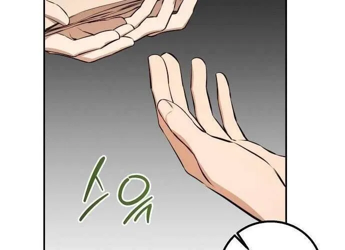 Hãy Dạy Em Cách Khao Khát Chap 15 - Next Chap 16