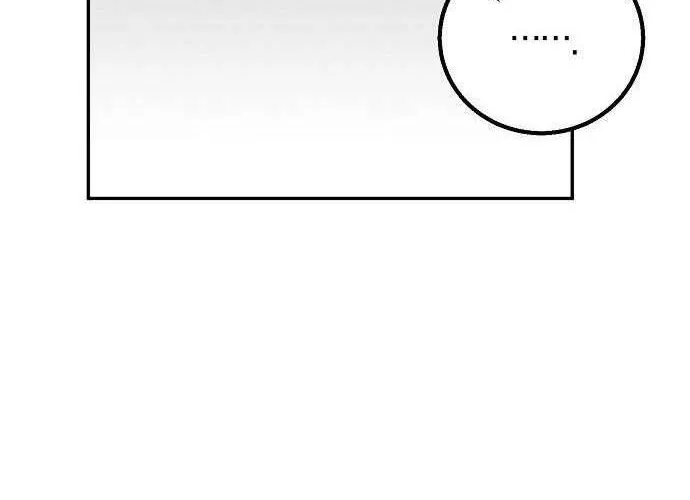 Hãy Dạy Em Cách Khao Khát Chap 15 - Next Chap 16