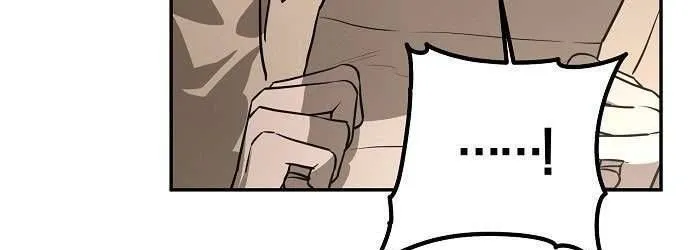 Hãy Dạy Em Cách Khao Khát Chap 15 - Next Chap 16