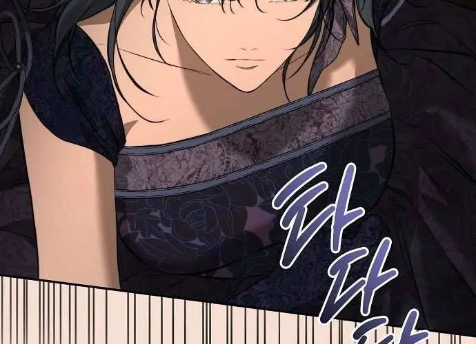 Hãy Dạy Em Cách Khao Khát Chap 15 - Next Chap 16