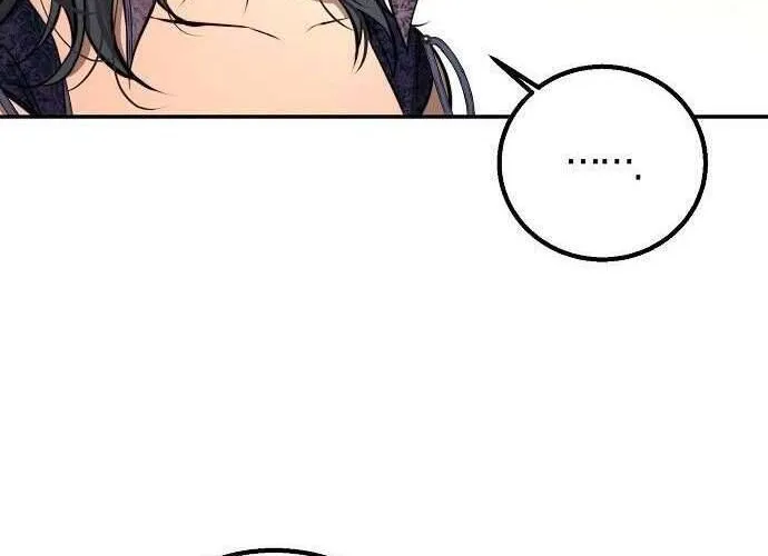 Hãy Dạy Em Cách Khao Khát Chap 15 - Next Chap 16