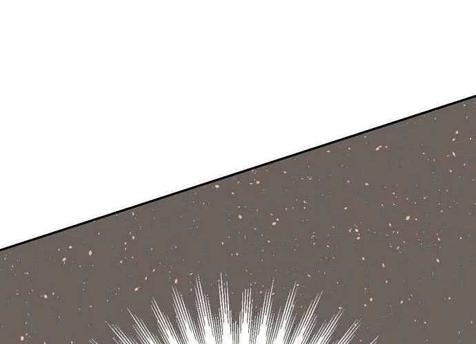 Hãy Dạy Em Cách Khao Khát Chap 15 - Next Chap 16