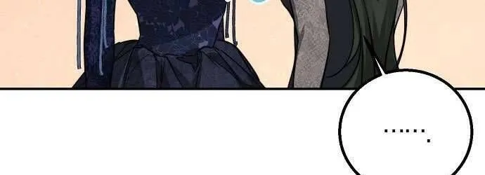 Hãy Dạy Em Cách Khao Khát Chap 15 - Next Chap 16