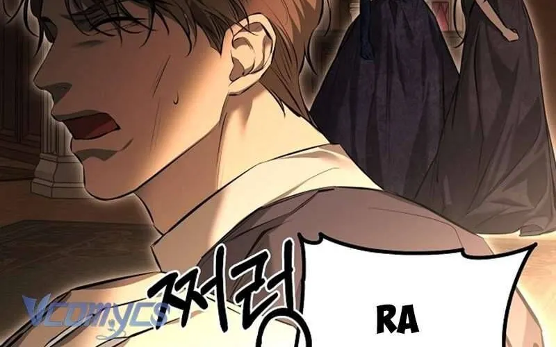 Hãy Dạy Em Cách Khao Khát Chap 16 - Next Chap 17