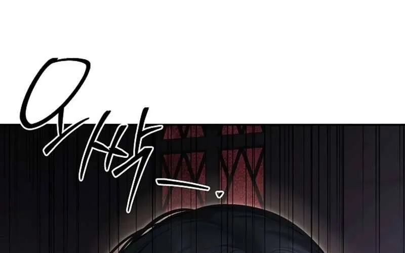 Hãy Dạy Em Cách Khao Khát Chap 16 - Next Chap 17