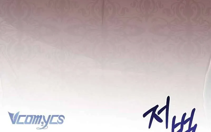 Hãy Dạy Em Cách Khao Khát Chap 16 - Next Chap 17