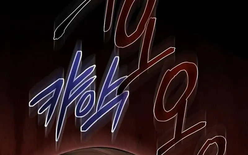 Hãy Dạy Em Cách Khao Khát Chap 16 - Next Chap 17