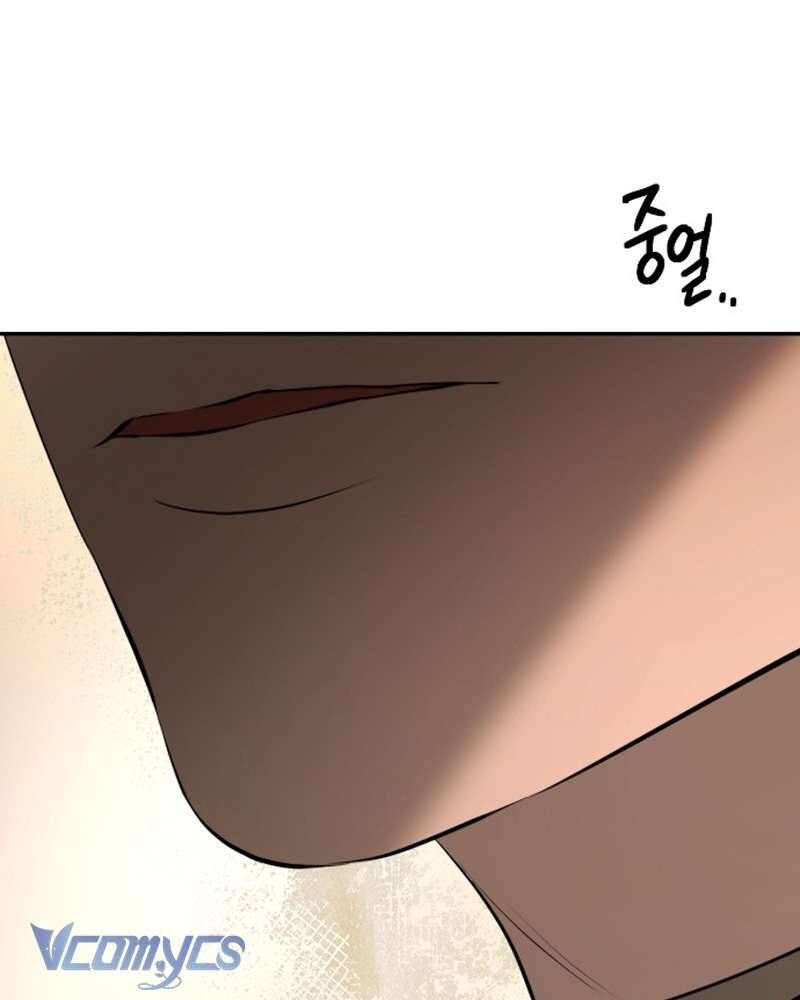 Hãy Dạy Em Cách Khao Khát Chap 17 - Next Chap 18