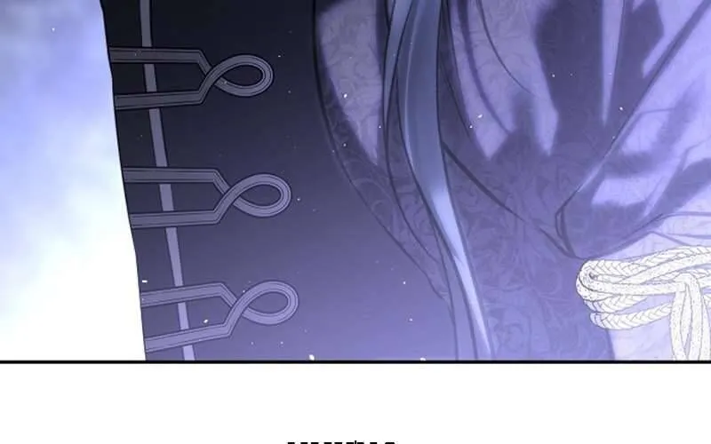 Hãy Dạy Em Cách Khao Khát Chap 17 - Next Chap 18