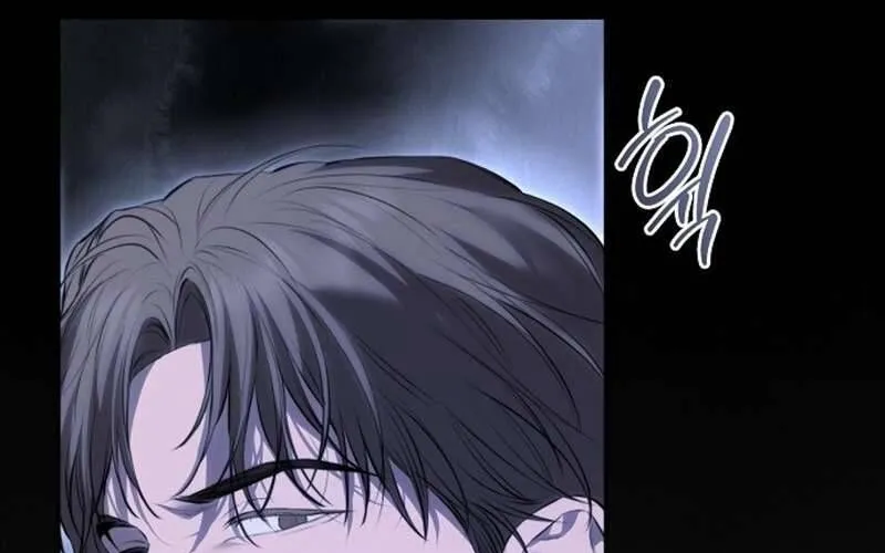 Hãy Dạy Em Cách Khao Khát Chap 17 - Next Chap 18