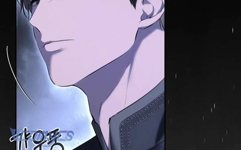 Hãy Dạy Em Cách Khao Khát Chap 17 - Next Chap 18