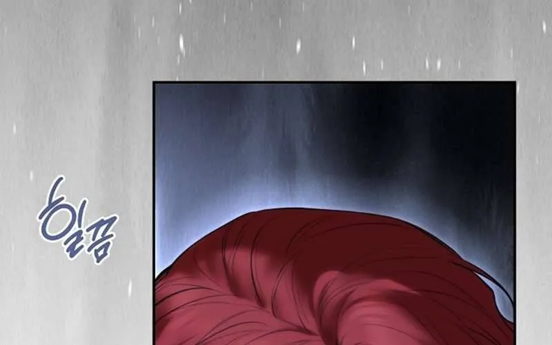 Hãy Dạy Em Cách Khao Khát Chap 17 - Next Chap 18