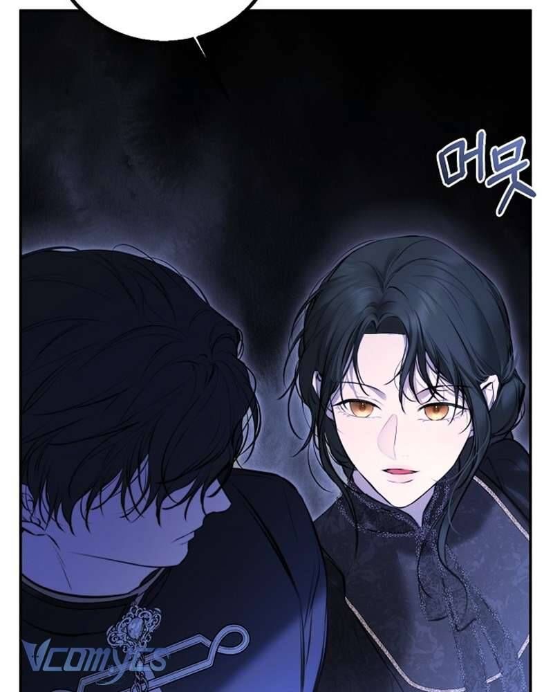 Hãy Dạy Em Cách Khao Khát Chap 17 - Next Chap 18
