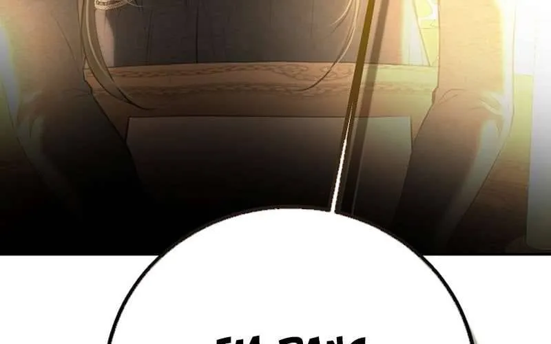 Hãy Dạy Em Cách Khao Khát Chap 18 - Next Chap 19