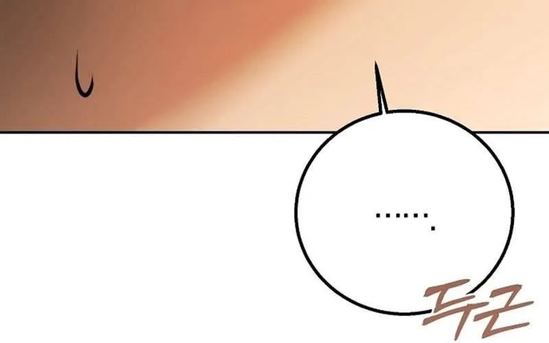 Hãy Dạy Em Cách Khao Khát Chap 18 - Next Chap 19