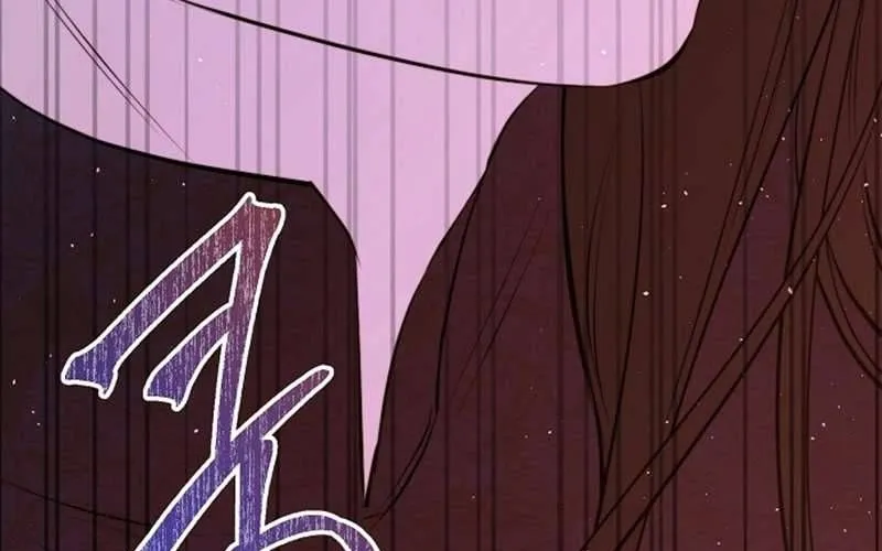 Hãy Dạy Em Cách Khao Khát Chap 18 - Next Chap 19