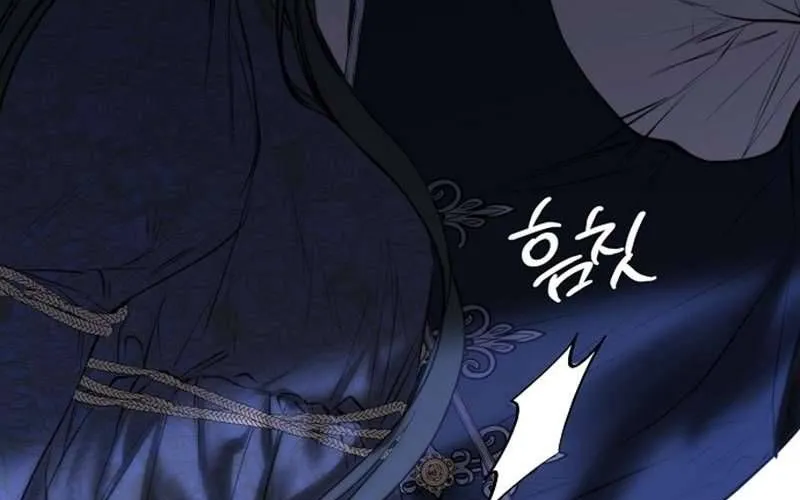 Hãy Dạy Em Cách Khao Khát Chap 18 - Next Chap 19