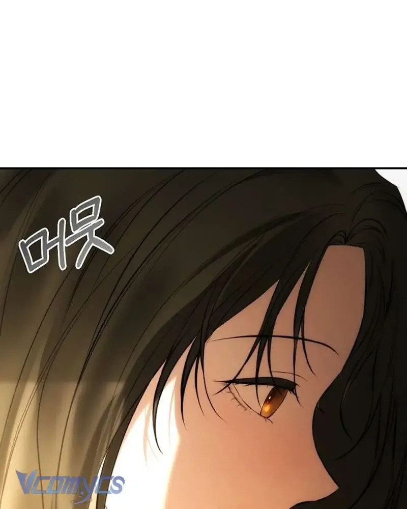 Hãy Dạy Em Cách Khao Khát Chap 19 - Next Chap 20