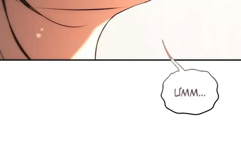 Hãy Dạy Em Cách Khao Khát Chap 19 - Next Chap 20