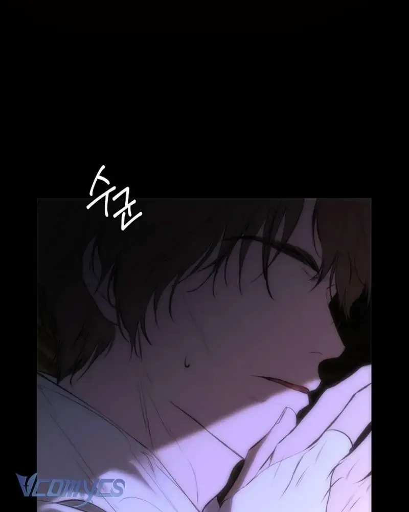 Hãy Dạy Em Cách Khao Khát Chap 19 - Next Chap 20