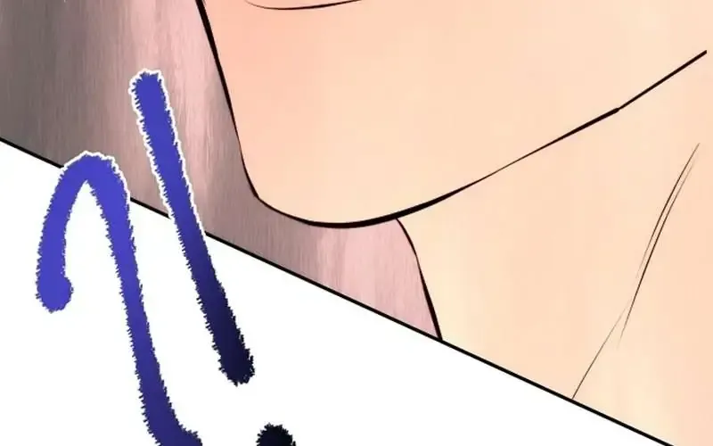 Hãy Dạy Em Cách Khao Khát Chap 19 - Next Chap 20