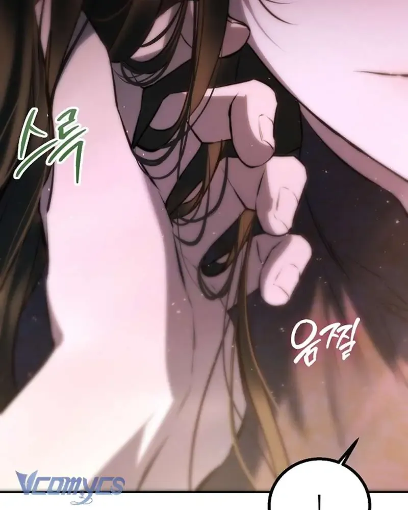 Hãy Dạy Em Cách Khao Khát Chap 19 - Next Chap 20