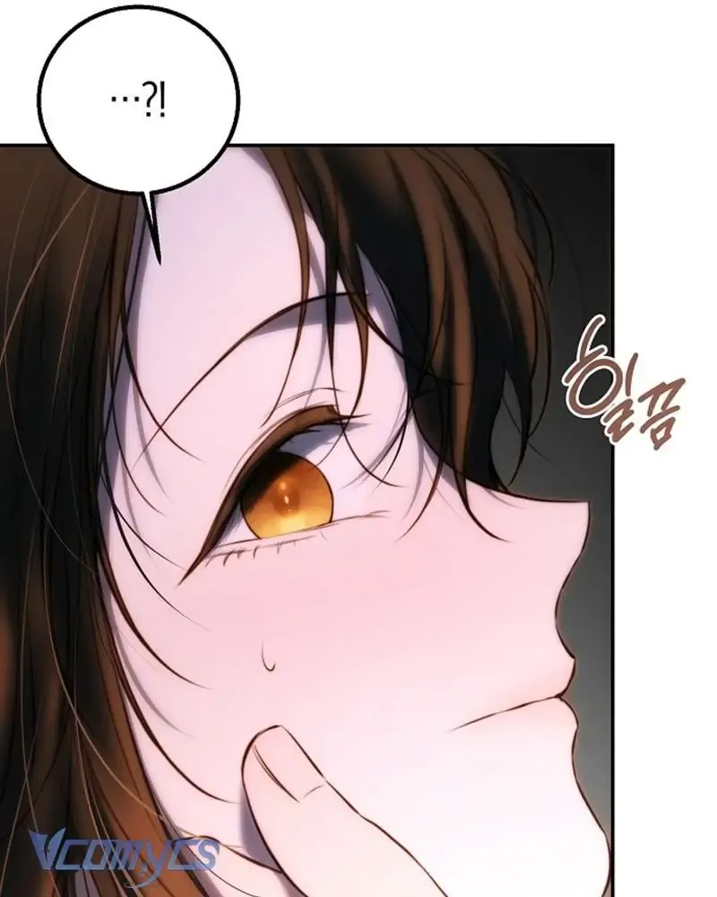 Hãy Dạy Em Cách Khao Khát Chap 19 - Next Chap 20