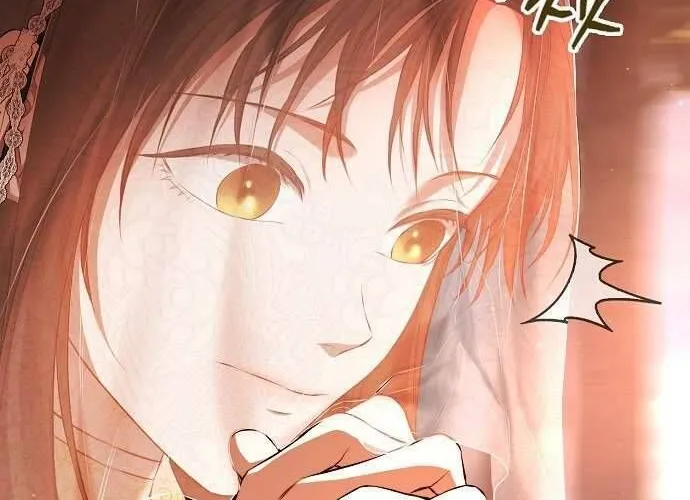 Hãy Dạy Em Cách Khao Khát Chap 2 - Next Chap 3