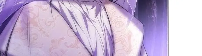 Hãy Dạy Em Cách Khao Khát Chap 2 - Next Chap 3