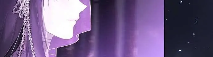 Hãy Dạy Em Cách Khao Khát Chap 2 - Next Chap 3