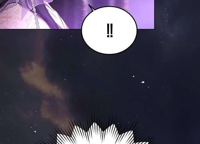 Hãy Dạy Em Cách Khao Khát Chap 2 - Next Chap 3