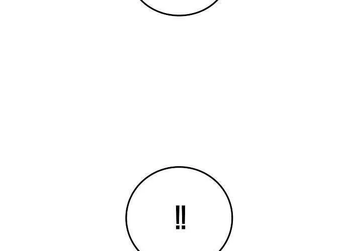 Hãy Dạy Em Cách Khao Khát Chap 2 - Next Chap 3