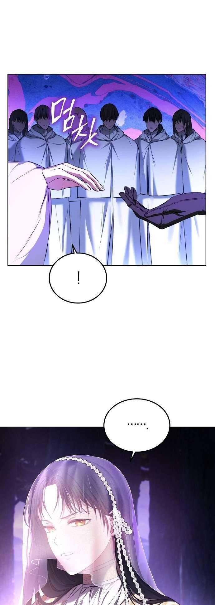 Hãy Dạy Em Cách Khao Khát Chap 2 - Next Chap 3