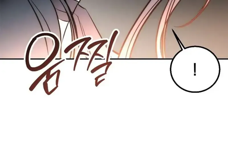 Hãy Dạy Em Cách Khao Khát Chap 20 - Next Chap 21