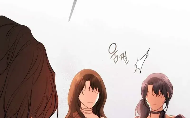 Hãy Dạy Em Cách Khao Khát Chap 21 - Next Chap 22