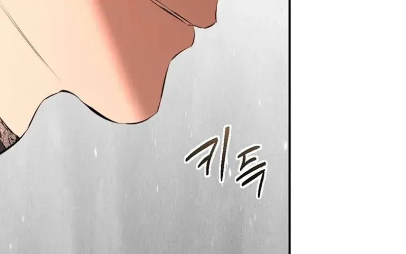 Hãy Dạy Em Cách Khao Khát Chap 21 - Next Chap 22