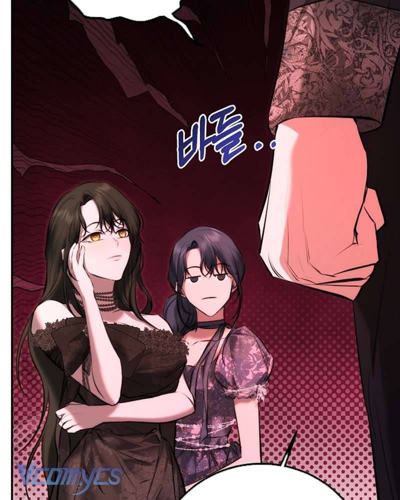 Hãy Dạy Em Cách Khao Khát Chap 22 - Next Chap 23