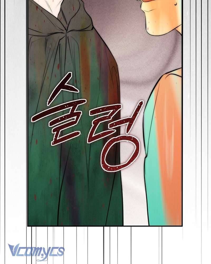 Hãy Dạy Em Cách Khao Khát Chap 22 - Next Chap 23