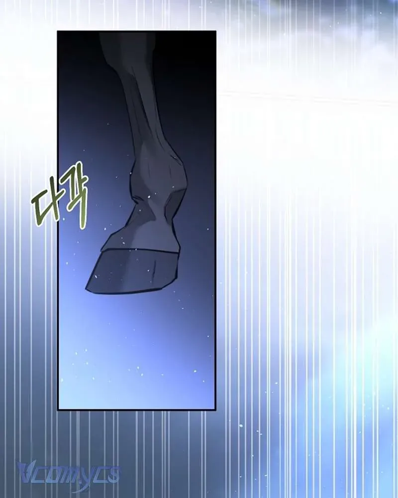 Hãy Dạy Em Cách Khao Khát Chap 23 - Next Chap 24